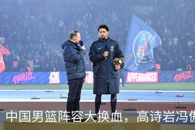 中国男篮阵容大换血，高诗岩冯傲打包走人，广东王回归，徐杰在途中？