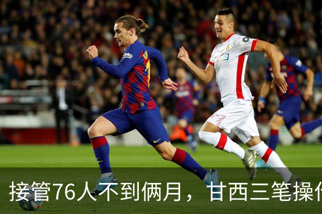about image
